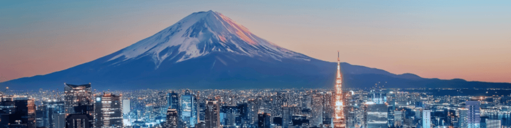 富士山を背景にした高層ビル群