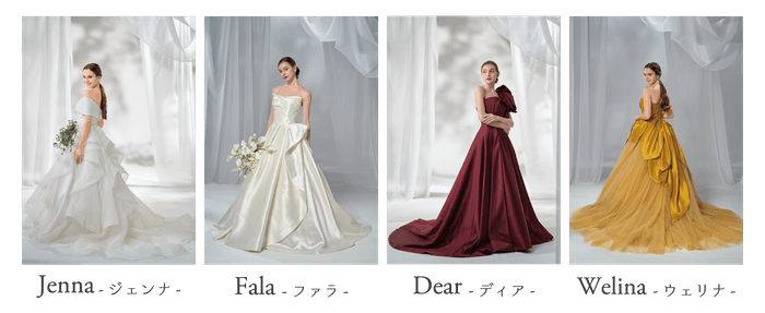 2025カタログ掲載オリジナルドレス