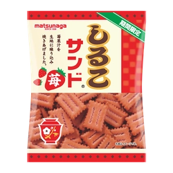 松永製菓新商品　半世紀以上のロングセラー商品 しるこサンドから新味「しるこサンド苺」が 12月1日(火)に新発売！