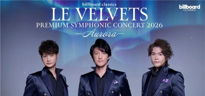 LE VELVETS、 新体制初のフルオーケストラ公演【AURORA】開催 ゲストにMay J.＆新妻聖子を迎える＜コメントあり＞