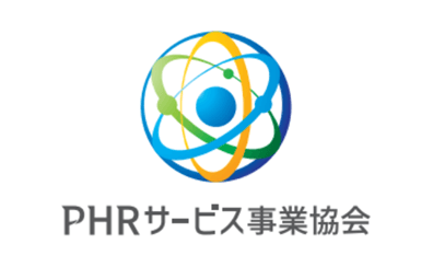 健康経営に活用できるPHRサービスです。
