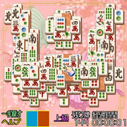 「上海DX?」ゲーム画面