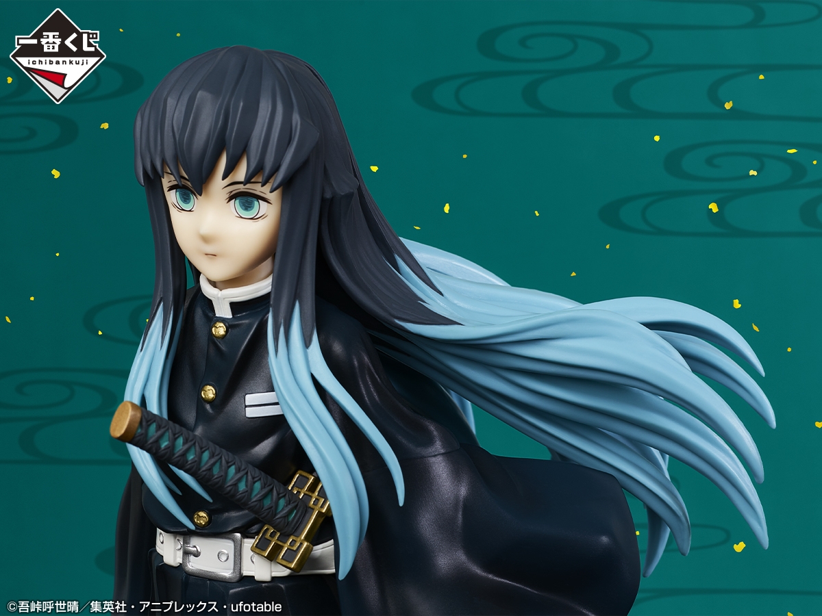 B賞:MASTERLISE 時透無一郎 フィギュア(イメージ2)