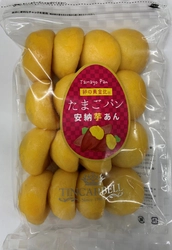 【近畿圏ライフ】「ティンカーベル」の人気商品「たまごパン」からライフオリジナルフレーバー登場！「たまごパン 安納芋あん」を近畿圏ライフで数量限定販売