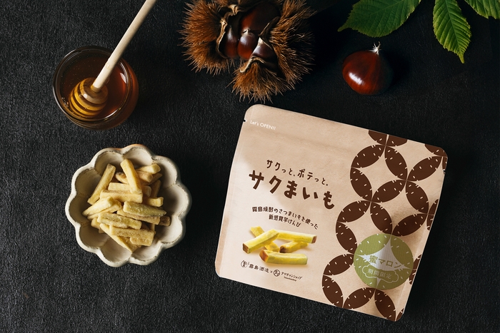 サクまいも 蜜マロン