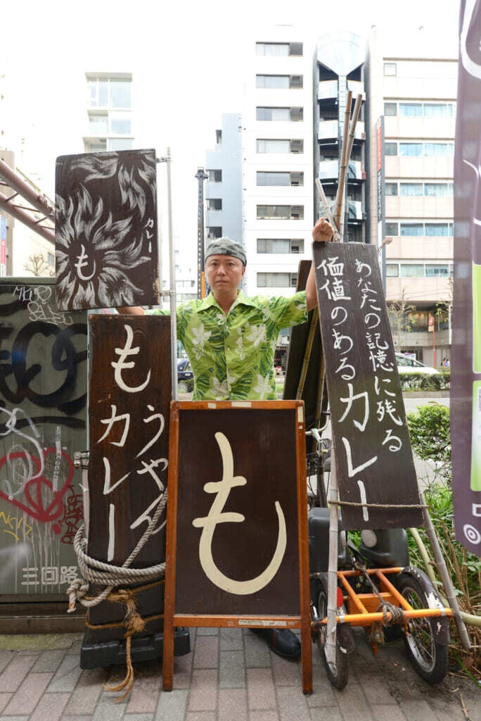 既存店向け卸売開始しました!