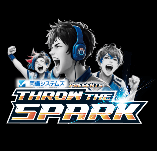 THROW THE SPARK