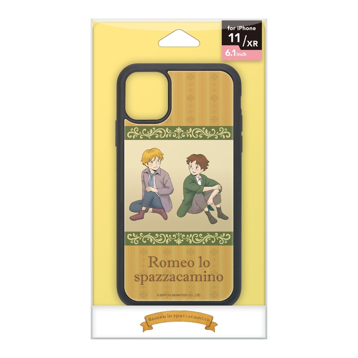 パッケージデザイン