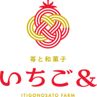 農業生産法人 株式会社いちごの里ファーム