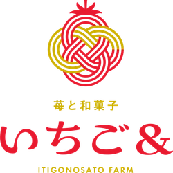 農業生産法人 株式会社いちごの里ファーム