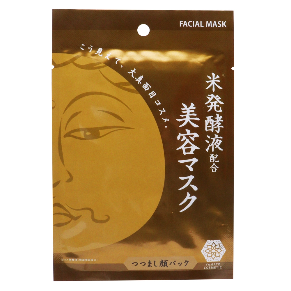 つつまし顔パック1