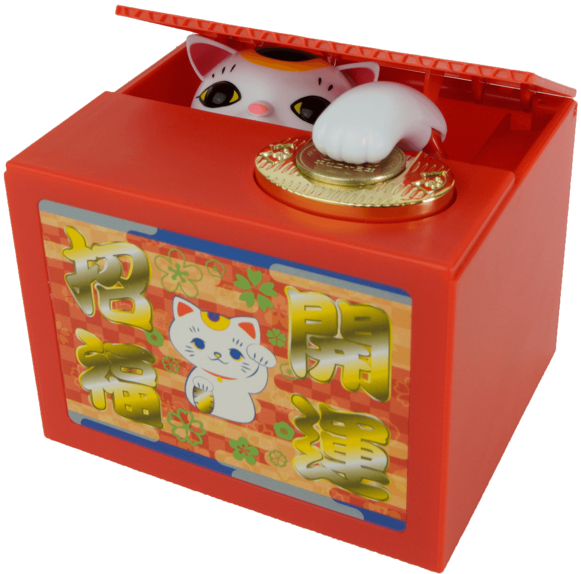 開運!招き猫BANK