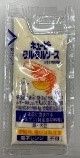 (広島県産カキフライ(3個入)用タルタルソースイメージ画像)