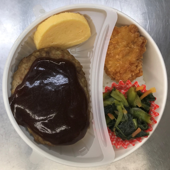 黄金デミグラスハンバーグ弁当 (イメージ)