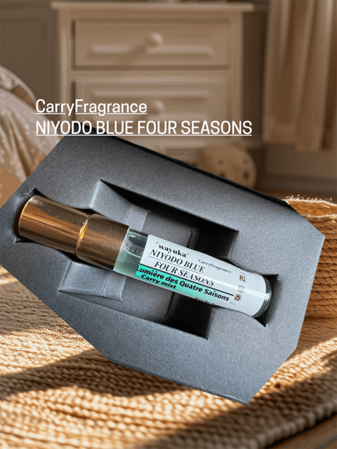 「仁淀ブルーの四季」Pop1