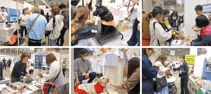 第15回インターペットの様子 上段：いばらき盲導犬協会 下段：東日本盲導犬協会