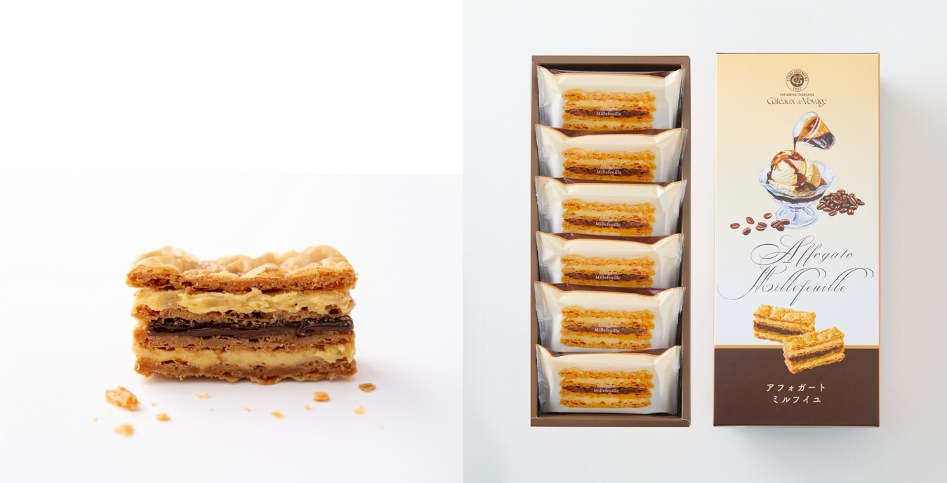 <ガトー・ド・ボワイヤージュ>アフォガードミルフィユ