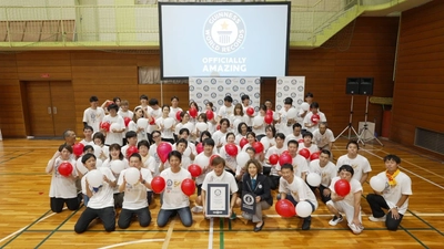 愛知発・三共食品、創業50周年でギネス世界記録(TM)に挑戦＆ 3つの世界記録を達成　 ―これまでの感謝と未来への挑戦を社員一丸で体現