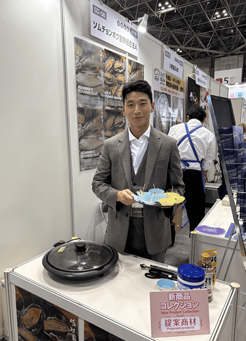 「韓国・ワンド産エゾアワビのスチーム試食会、200食完売」