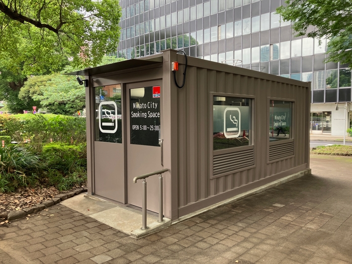 <都立芝公園内指定喫煙場所>