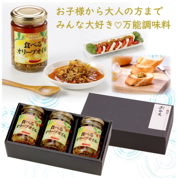 おうちごはんが楽しくなる!おうちdeイタリアン