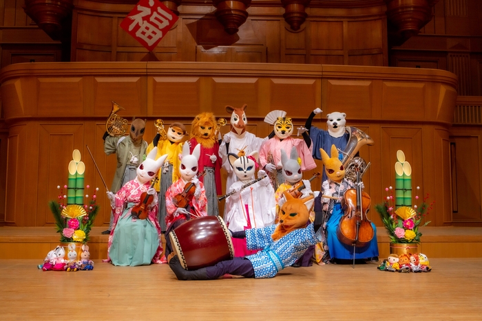 ズーラシアンブラス ニューイヤーコンサート2