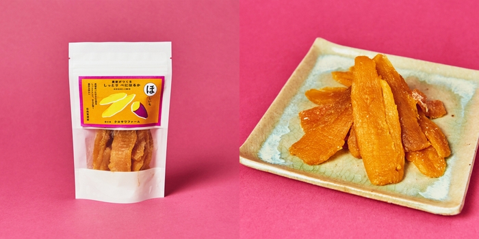 クロサワファーム ひとくちほしいも べにはるか