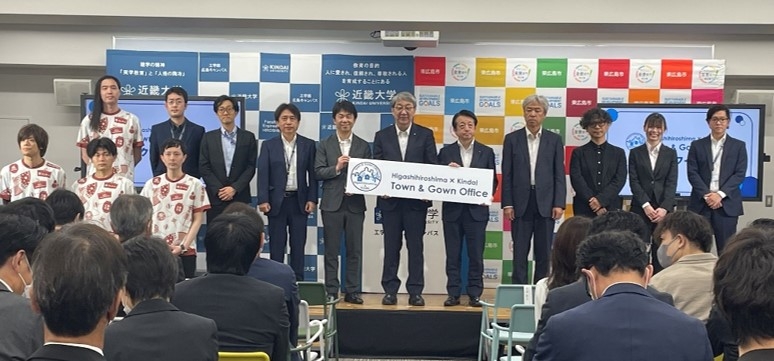 令和5年(2023年)6月に実施した「Town&Gown Office」キックオフイベントの様子