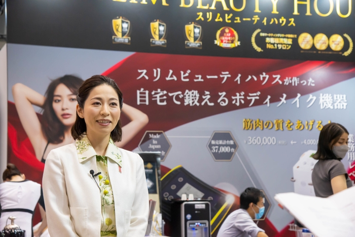 SPORTEC2022 出展ブース