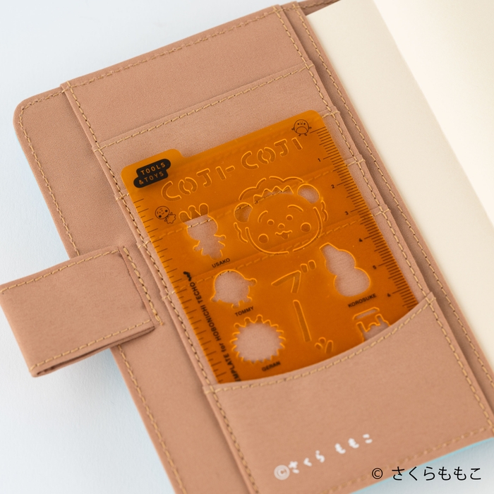 ほぼ日のテンプレート コジコジ 770円(税込)