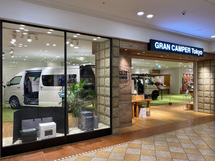 GRAN CAMPER Tokyo イメージ