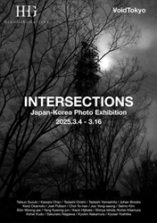 ストリートフォトグラファー集団VoidTokyo主催の写真展 「INTERSECTIONS」を銀座ヒコヒコギャラリーにて 3月4日より開催