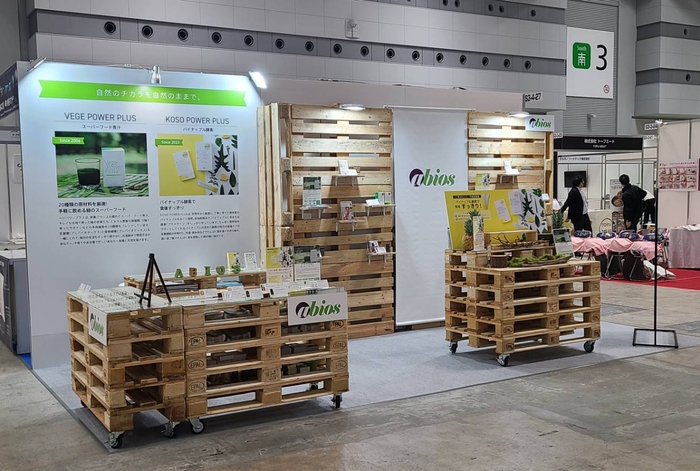 サステナブルをテーマにしたイベントや商品展示での利用場面