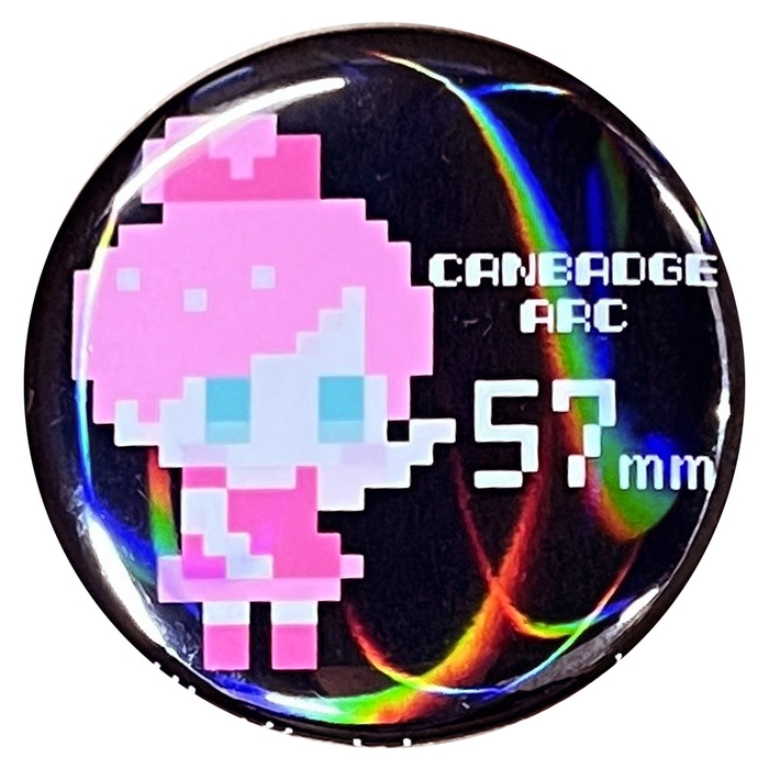 缶バッジアーク2