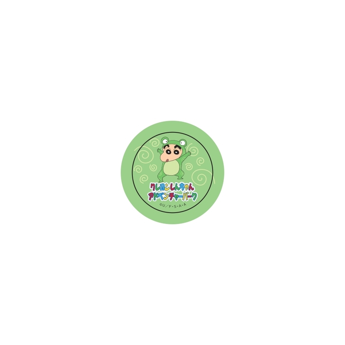 ▲ポンチョには可愛い限定シールも！