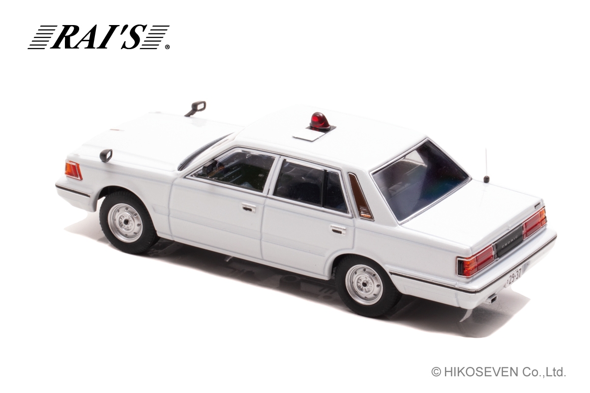 1/43 日産 セドリック (YPY30改) 1985 神奈川県警察高速道路交通警察隊車両 (覆面 白):左後
