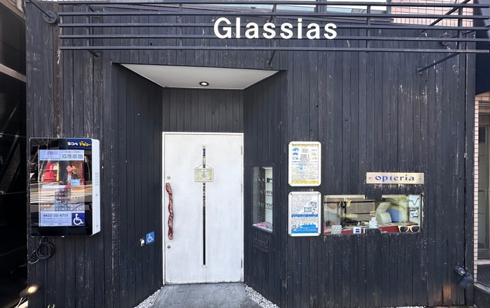 店頭ファサード