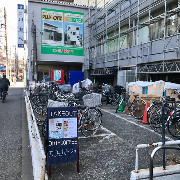 現在、外装工事しておりますが、絶賛営業中です