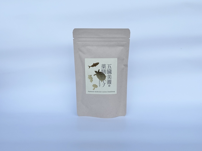 五臓美養の薬膳スープ