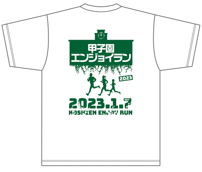 オプションで購入可能な公式Tシャツ(1枚1,5000円)