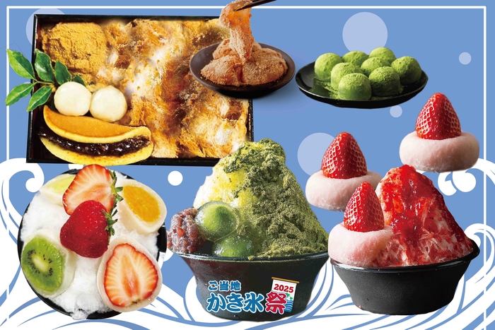 さぬき菓匠「松風庵かねすえ」