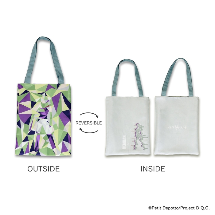 【グノーシア】レムナン