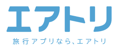 総合旅行プラットフォーム「エアトリ」のイメージキャラクターが本日より変更！新キャラクターはまさかのあの人！