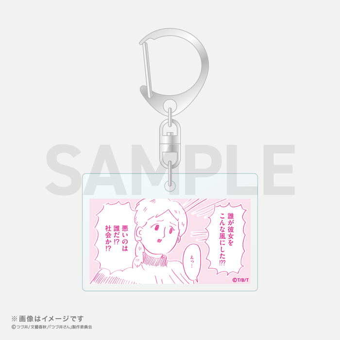 名言アクリルキーホルダー 柄D