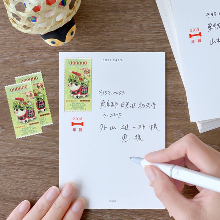 写真が入った30枚の年賀状が切手(お年玉くじ付きの年賀郵便切手)代込みでも1枚あたり約72円は、高いコストパフォーマンス