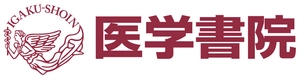 株式会社医学書院