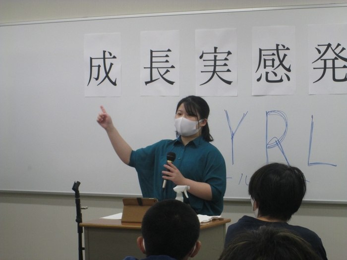 <個人で発表/テーマ「LGBTQ+」/神戸キャンパス生徒>