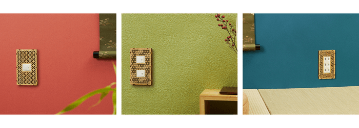 wa-gu-mi スイッチ&コンセントカバー 3柄