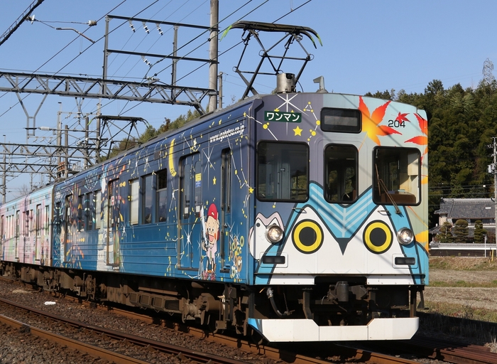 ふくにん列車「伊賀の四季」号