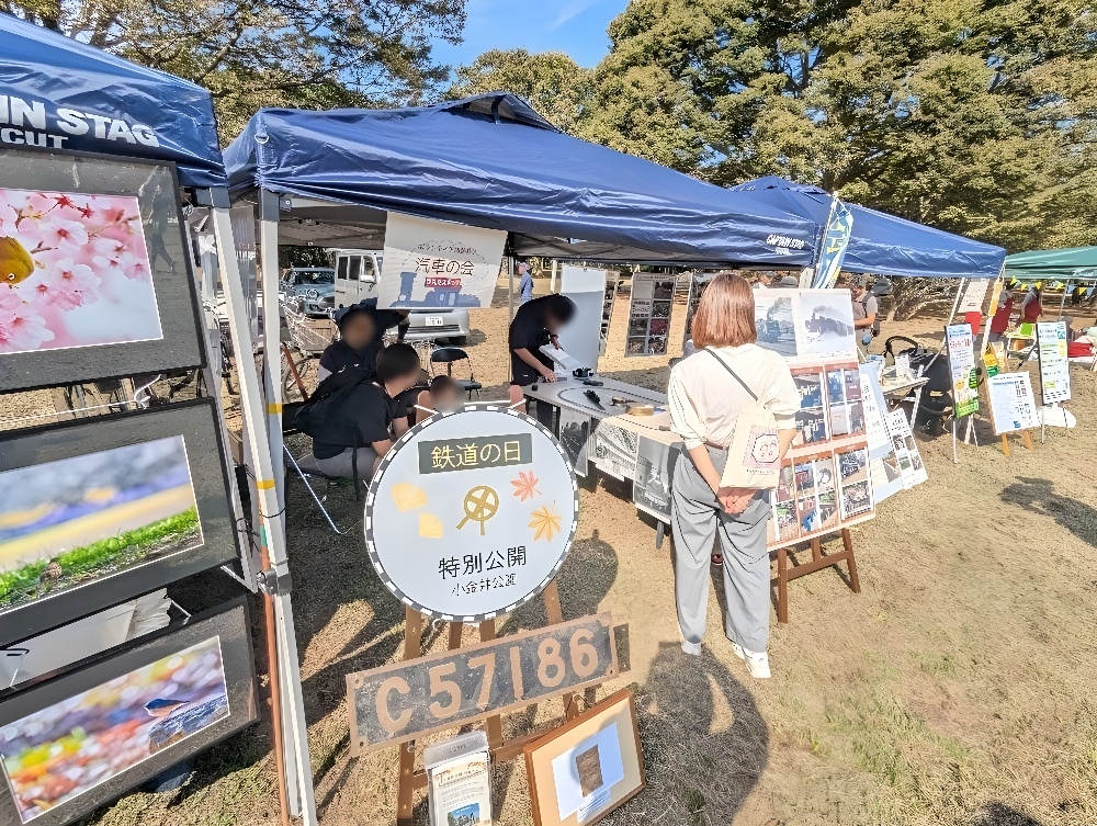 資料展示(過去開催の様子)